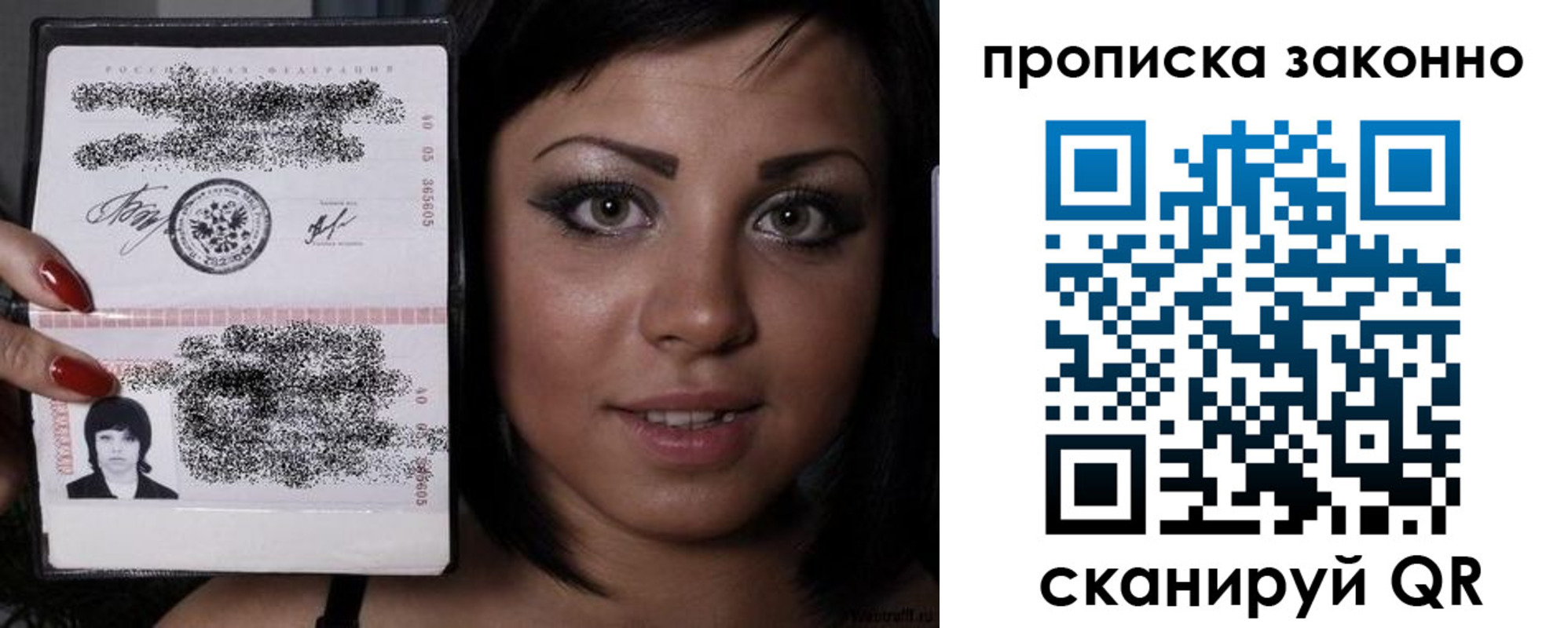 регистрация для школы в Подпорожье
